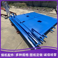 矿用避难硐室密闭门 3000*2800分体式平板防水闸门 8米立井防爆门