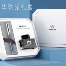 全金属钢笔企业定制 欢迎咨询 德柏钢笔供应