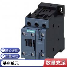 HMI KTP400 6AV6647-0AK11-3AX0  
