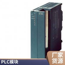 6GK1901-0DB20-6AA0  6GK1901-1BB10-6AA0