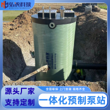 �㽭���� һ�廯��ˮ������վ ����Ԥ�Ʊ�վ �����ֲ���