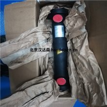 Universal Hydraulik��ȴװ�û��ʽ��������ʽ��ȴ��