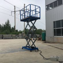 液压举升机 固定剪叉式高空升降工作台 按需定制升降机