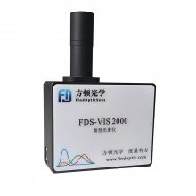光谱仪 光谱亮度计 光谱范围 380nm~780nm 光源辐照度测量 ,发射光谱测量