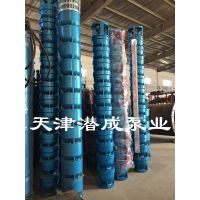潜水泵选型 潜水深井泵可下井深度 井用潜水泵启动电流