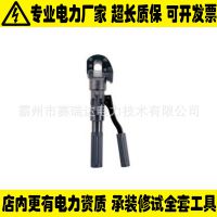 Һѹеkudos  HYSC-24ֶʽҺѹе Һѹ¼