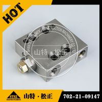 ڹӦСpc200-6ѹѹ702-21-09147 ڳСpc400-6ѹѹ