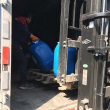 旧混凝土地坪起灰起砂处理修复用地面起砂处理剂