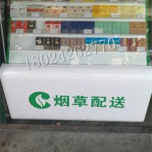 超市收银台便利店吧台桌转角商用烟酒柜奶茶店铺不锈钢