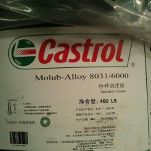 ӦʵMolub-Alloy 936 SFʽ֬ʵ࿪ʽ֬936WT 680