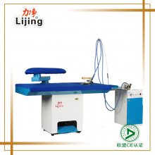 lijing/力净工业自吸风烫台 真空抽湿蒸汽烫台 整套含发生器熨斗大烫台 服装干洗专用