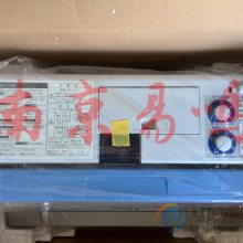 ձ񻯳׿ܷbCSQ-205S ԭSֱ