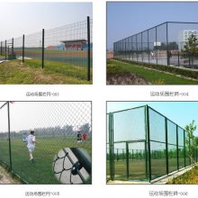 【桥梁防抛网137 19204748】广州桥梁护栏网厂家 桥梁防护网 防落物价格