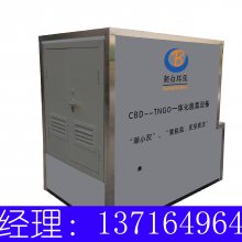 ͨһ廯ѵ豸۸__