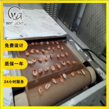 微波大虾烘烤隧道炉 维格森特60型低温烘烤机