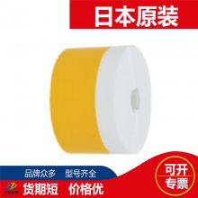 Triple-R 3RձRRRTR-25480оDWG100-H114