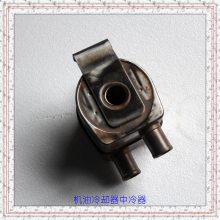 ɢΫȴWP13 Oilcooler  H13 ݻȴ