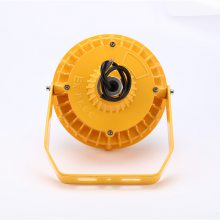 άled ledƾ 50WƼ۸