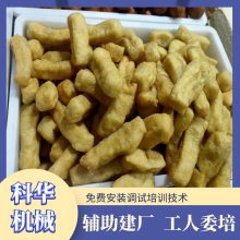 商用自动豆腐干机 时产100-400斤的豆腐干机系列设备加工厂