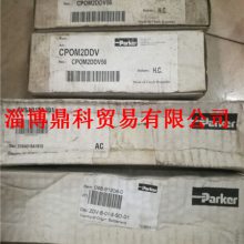 ӦPARKERɿ˴ֱʽEVSA315A101Ʒȫ
