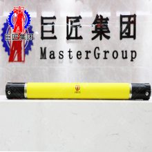 巨匠供应 金箍棒智能成像找水仪 300米电法找水仪