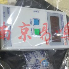 ձIELټV-02-ADN200