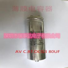  130uF 400V ARCOTRONICS MKP 1.44/A Ĥ 250VA