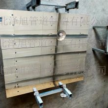 ׼ӹ 272*30*8mm а ɨͭа 糧ܰаװ