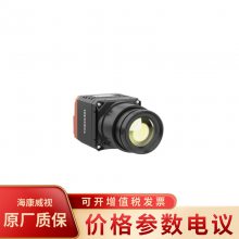 MV-CI003-GL-N6 ǧ⹤ҵ ͷ6.3mm