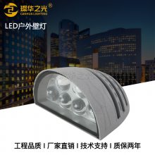 led一束光壁灯户外防水聚光射灯楼体建筑远距离照墙灯