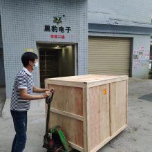 䶳ʳƷּͭʽԤƲ˽