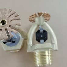 威景ESFR K363快速响应早期抑制下垂型洒水喷头产品介绍