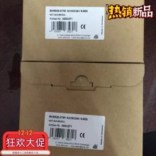 DESTACOA8JG-065-2-01eO`Юa(chn)W