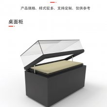 博物馆 历史文献资料陈列柜 纪念馆展示柜 超白夹胶玻璃 文物恒湿展柜