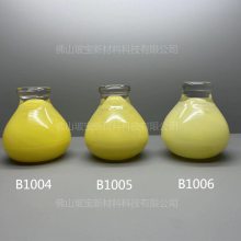 ϣƲʷۣ޻