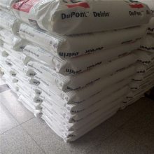 Ű POM 527UV NC010  ճ ǿ