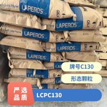LCP ձ C130 עܼ ȼ ͸   õ