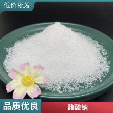 ɻᾧưɫƺ58-60ˮѵ