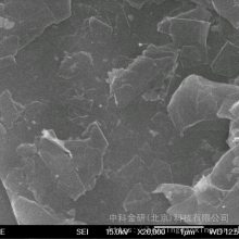 中科金研 高纯纳米石墨 35nm 500nm 1μm 99.9%