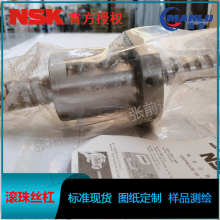 NSK W2003-1084ZYT-C3Z Ƹ߾С˿ ĸPFT2005-5˿