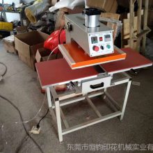 气动烫画机生产工厂气动烫画机批发双工位烫画机