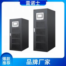 ŵʿUPSԴB15Kͣ籸15KVA ѹ