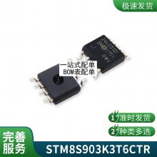 ȫԭװ W25Q80DVSNIG 25Q80DVNIG W25Q80 SOP8