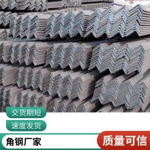 Q235пǸ ǻ߶׽ ܽ 30*3ȱ߽