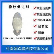 14634-93-6ZEPCPXٽZnEPDCŻ