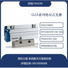 ?ӦFAGORʽդG2AS10-200-5-A-T ṩ