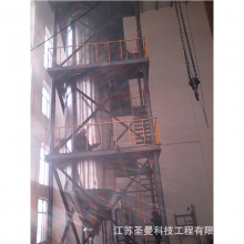 ʥƼ-500kgLPGʽ豸