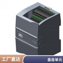 JTG-HM-FDF241κ̽