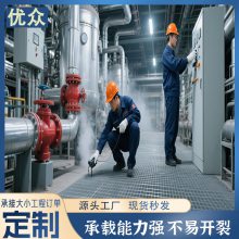 防滑钢格板 平台搭建踏步板铺盖工程用建材 网格踏步用