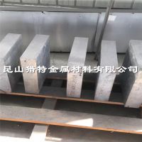 昆山718塑胶模具钢 718是什么材料 718价格多少